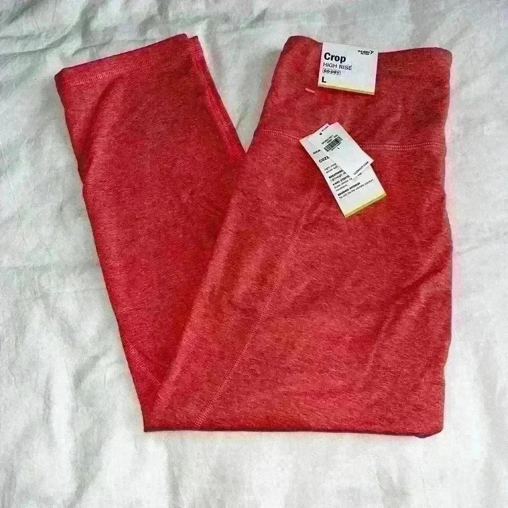 NWT Old Navy Active Women’s LG  Powersoft Go-Dry High Rise Crop Leggings